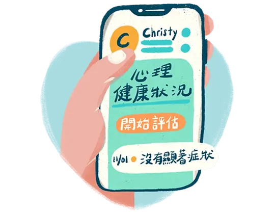 team intro - content